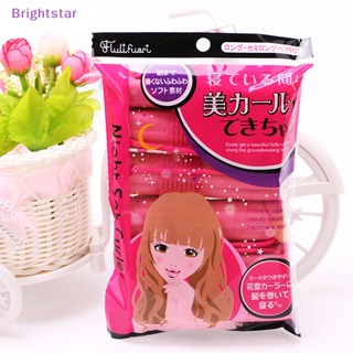Brightstar 6 ชิ้น เครื่องม้วนผม ไม่ใช้ความร้อน ลูกกลิ้งผม ใช้งานง่าย DIY ลูกกลิ้งดัดผม ความงาม แต่งหน้า ดัดผม เครื่องมือจัดแต่งทรงผมใหม่