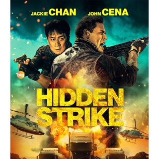 แผ่น Bluray หนังใหม่ Hidden Strike (2023) (เสียง Eng | ซับ Eng/ไทย) หนัง บลูเรย์