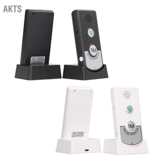 AKTS Wireless Voice Intercom Home Smart 2 Way Talk Doorbell สำหรับผู้ดูแลผู้สูงอายุและผู้พิการ