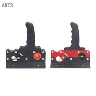 AKTS Chamfer Plane Aluminium Alloy Woodworking Hand Planer สำหรับการตัดแต่งขอบอย่างรวดเร็ว