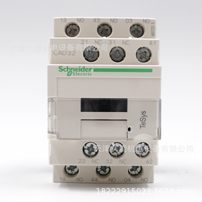 สุดคุ้ม-lc1d32m7-แมกเนติกคอนแทคเตอร์-schneider-electric-จากไทย