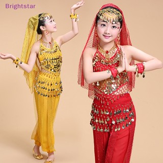 Brightstar เข็มขัดเต้นรํา ผ้าชีฟอง แต่งพู่ สีทอง สไตล์อินเดีย เซ็กซี่ สําหรับผู้หญิง