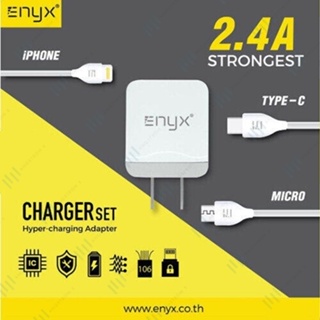 ENYX Charger set 2.4A+สายชาร์จ Type C สต็อกไทยส่งด่วนใน48ชม ของแท้รับประกัน 1 ปี น้ำหนักเบาขนาดเล็กกะทัดรัดมาก