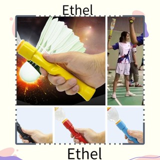 Ethel1 ไม้แบดมินตัน สําหรับฝึกซ้อมแบดมินตัน