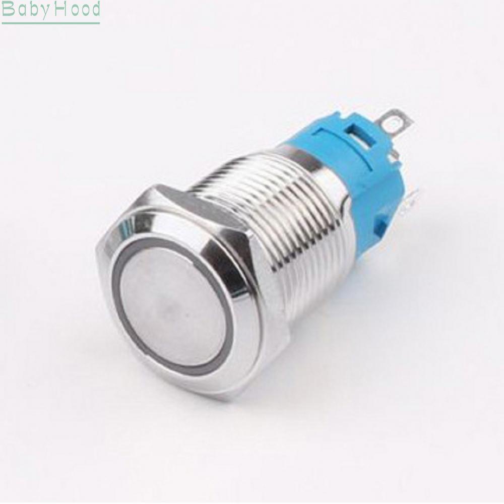 big-discounts-button-switch-22mm-12-24v-1no-1nc-flat-head-with-ring-light-ik09-ip66-bbhood