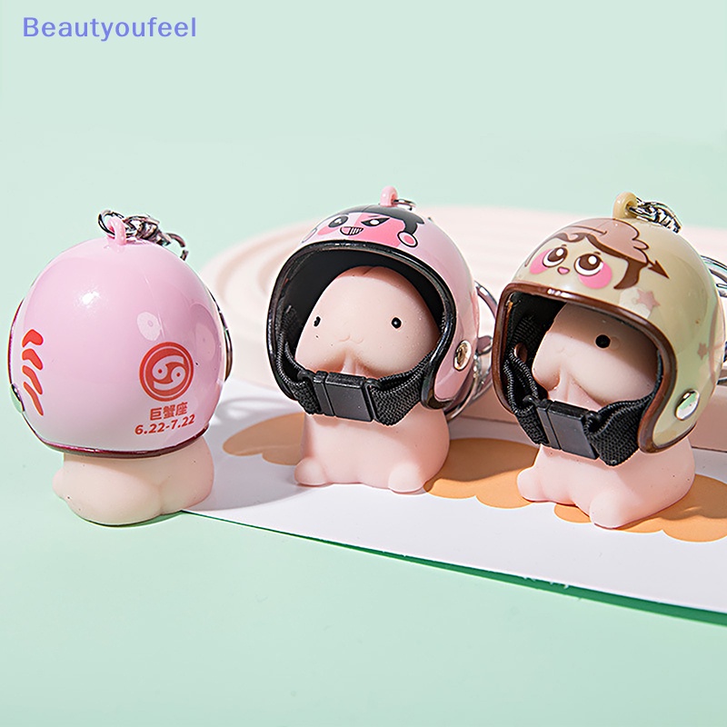 beautyoufeel-พวงกุญแจของเล่นบีบกด-รูปหมวกกันน็อค-mochi-dingding-น่ารัก-สําหรับเล่นตลก-คลายเครียด