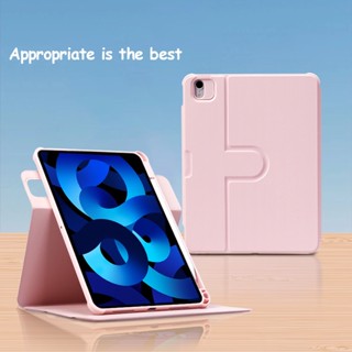 360° เคสแท็บเล็ต PC อะคริลิคแข็ง แบบใส พับได้ หมุนได้ พร้อมช่องใส่ดินสอ สําหรับ Honor Pad X8 10.1 นิ้ว X8 Lite 9.7 X9 X8 Pro 11.5 V8 Tablet V7 Pro 11 V7 V6 10.4