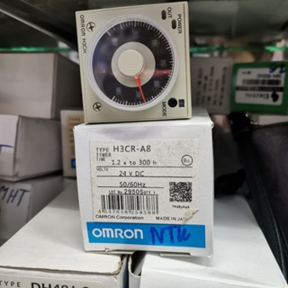 งานแท้ TIMER OMRON H3CR-A8 Coil 24VDC