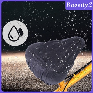 [Baosity2] ผ้าคลุมอานจักรยาน โพลีเอสเตอร์ กันน้ํา กันฝน กันฝุ่น สําหรับขี่จักรยานกลางแจ้ง