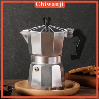 [Chiwanji] หม้อชงกาแฟ อุปกรณ์เสริม สําหรับบ้าน ตั้งแคมป์กลางแจ้ง