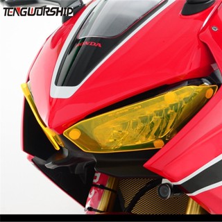 แผ่นป้องกันไฟหน้ารถยนต์ ดัดแปลง สําหรับ CBR1000RR 17-18