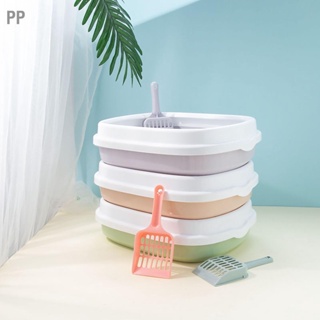PP Cat Litter Pan Large Space Splash Resistance Thickened Semi Enclosed Poop Basin with Shovel