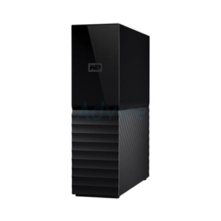 6 TB EXT HDD 3.5 WD MY BOOK BLACK (WDBBGB0060HBK)