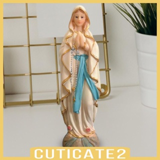 [Cuticate2] ฟิกเกอร์เรซิ่น รูปปั้นพระเยซู เหมาะกับผู้หญิง สําหรับชั้นวางรถยนต์ โต๊ะทํางาน