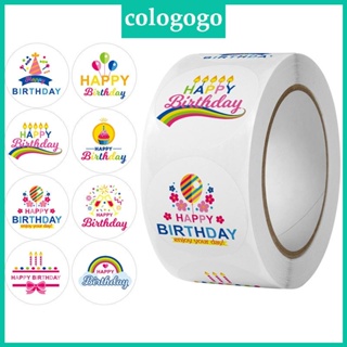 Colo สติกเกอร์ ลาย Happy Birthday ทรงกลม สําหรับติดตกแต่งวันเกิด 500 ชิ้น