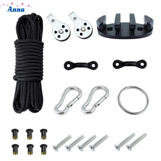 【Anna】Kayak Anchor Trolley Kit Rope Pulleys Pad Eyes Rivets Marine Accessories