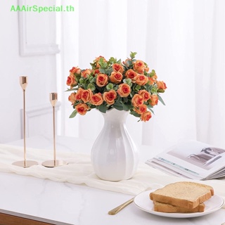 Aaairspecial ช่อดอกโบตั๋นประดิษฐ์ ผ้าไหม ดอกกุหลาบ สีขาว สําหรับตกแต่งบ้าน งานแต่งงาน โต๊ะ แจกัน TH