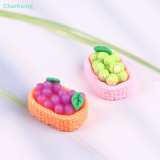 &lt;Chantsing&gt; ตะกร้าผลไม้เรซิ่น รูปกล้วย สีส้ม ขนาดเล็ก 1:12 สําหรับตกแต่งบ้านตุ๊กตา 5 ชิ้น