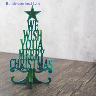 Buildvictories11 แม่พิมพ์ซิลิโคนเรซิ่น อีพ็อกซี่ ลายตัวอักษรคริสต์มาส DIY สําหรับตกแต่งต้นคริสต์มาส TH