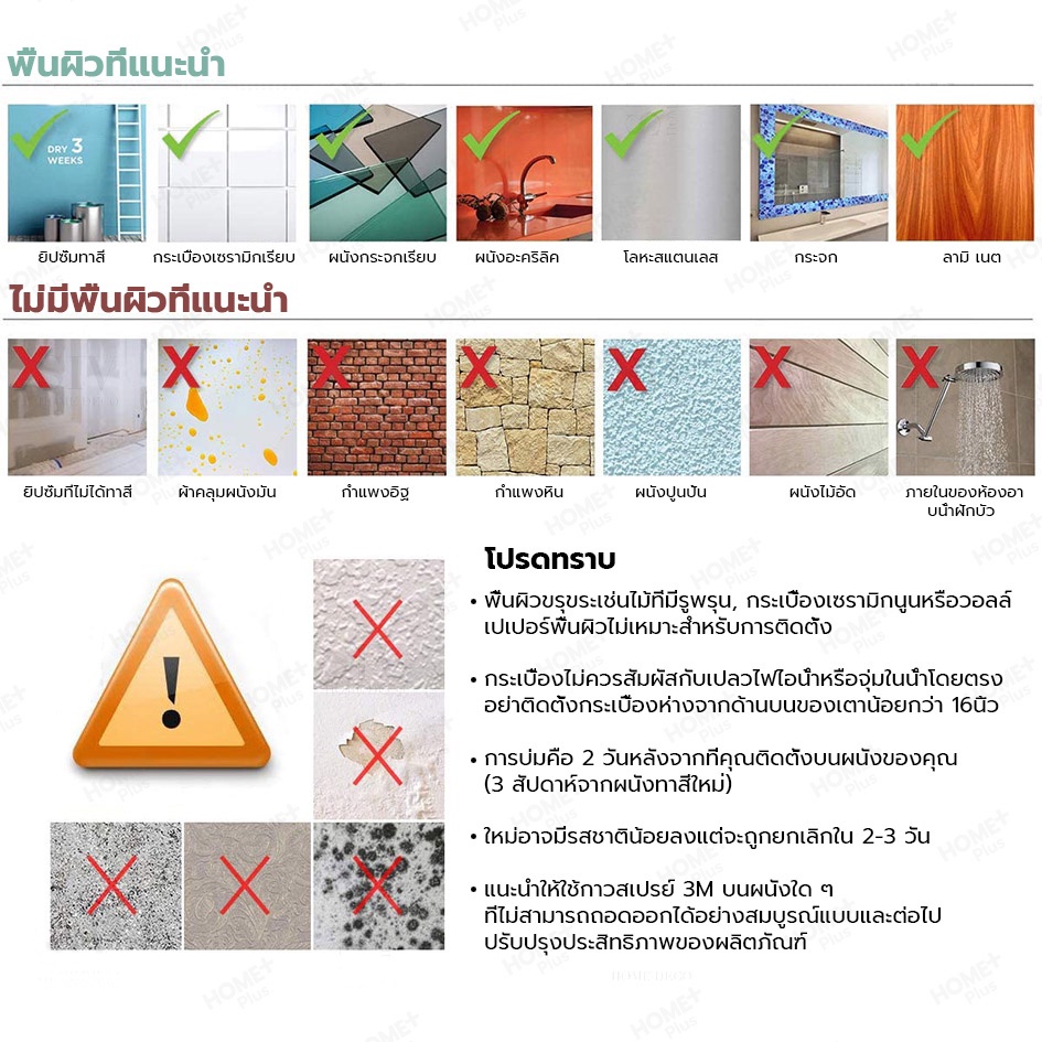 วอลเปเปอร์ห้องครัว-3d-สติ๊กเกอร์ติดผนัง-กระเบื้องอิฐโมเสค-มีกาวในตัว-พร้อมส่ง