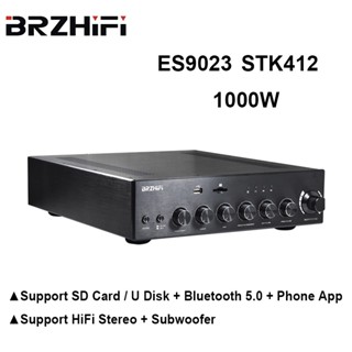 Breeze เครื่องขยายเสียงซับวูฟเฟอร์ BA3 1000W HiFi บลูทูธ 5.0 2.1 ช่อง STK412 แอมป์ 200×2+600W สําหรับโฮมเธียเตอร์