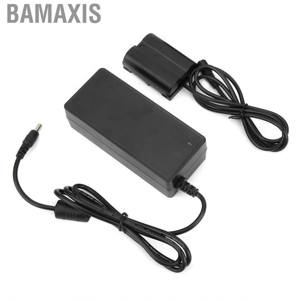 bamaxis-ac-power-adapter-coupler-en-el15-dummy-kit-plug-and-play-for-d600-d500-d750