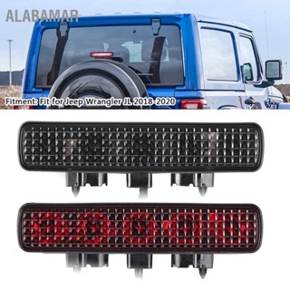 ALABAMAR ไฟเบรกหลังดวงที่ 3 LED ไฟท้ายติดสูงเหมาะสำหรับรถจี๊ป Wrangler JL 2018-2020