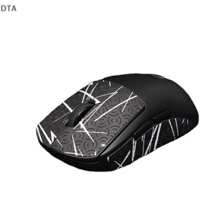 สติกเกอร์เทปติดเมาส์ไร้สาย DTA กันลื่น กันเหงื่อ สําหรับ Logitech G Pro GPW Mouse DT