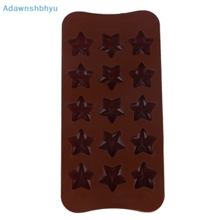 Adhyu แม่พิมพ์ทําช็อคโกแลต ขนมหวาน ช็อคโกแลต รูปดาว สามมิติ ไม่เหนียวติด