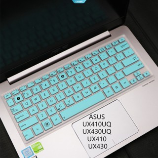 แผ่นครอบคีย์บอร์ด บางมาก คุณภาพสูง สําหรับ ASUS UX410UQ UX430UQ UX410 UX430