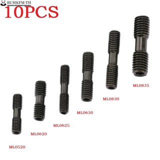 สกรูหัวคู่ CNC อุปกรณ์เสริมเครื่องกลึง ML0520 0835 10 ชิ้น
