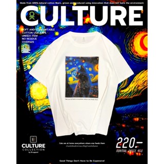 เสื้อยืดแขนสั้นคอกลม คอลเลกชันculture ลายแมวแวนโก๊ะ