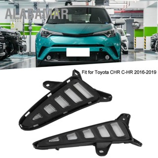 ALABAMAR ไฟวิ่งกลางวัน LED 2 สี ไฟสัญญาณ สำหรับ Toyota CHR C HR 2016-2019