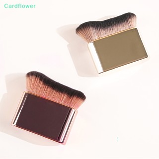 &lt;Cardflower&gt; แปรงแต่งหน้า แปรงรองพื้น แปรงเครื่องสําอาง แบบพกพา 1 ชิ้น