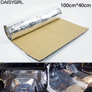 【DAISYG】Sound Proofing Foam Interior Accessory Cover Closed Heat insulation 1pc