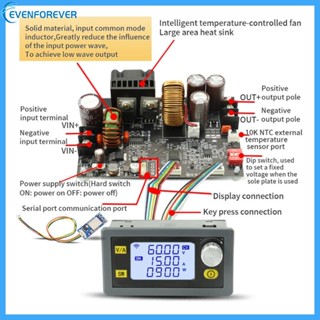 Ev XY6015L DC เป็น DC ตัวควบคุมแรงดันไฟฟ้า ประสิทธิภาพสูง 6-70V เป็น 0-60V แปลงโมดูลพาวเวอร์ซัพพลาย DIY