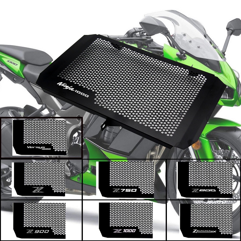 ตาข่ายป้องกันถังเก็บน้ํา-ดัดแปลง-สําหรับ-kawasaki-z750-z800-z1000