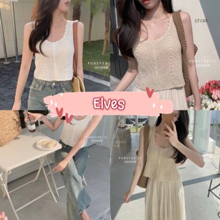 Elves✨พร้อมส่ง✨  เสื้อกล้ามถักไหมพรมแขนกุด น่ารักใส่สบายสไตล์เกาหลี ~42057~