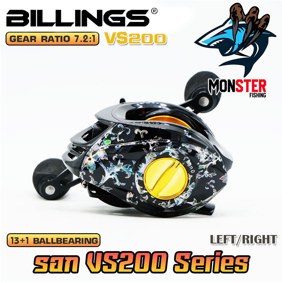 รอกหยดน้ำ รอกตกปลา LURE FISHING REEL VS200 Series By Billings รอบ 7.2:1 ...