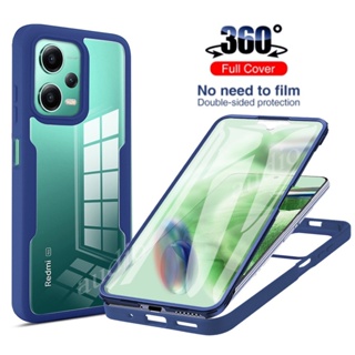 ซิลิโคน 360° เคสโทรศัพท์มือถือ ฟิล์มกันรอยหน้าจอ สองด้าน สําหรับ Xiaomi Redmi Note 12 Pro Speed 5G Poco X5 Pro Note12 Pro Note 12Pro 5G Poco X5Pro