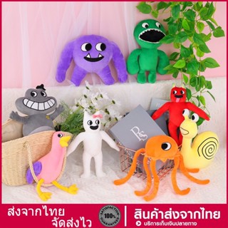 เป็นที่นิยม 25cm Garten of Banban ตุ๊กตาตัวละครในเกม ตุ๊กตาเกม ของเล่นตุ๊กตา