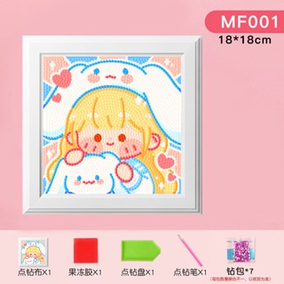 TikTok เน็ตสีแดง 5D แฮนด์เมดจุดเจาะคริสตัลภาพวาดเพชรปริศนาการ์ตูนเด็กสติกเกอร์เพชร SJ4523