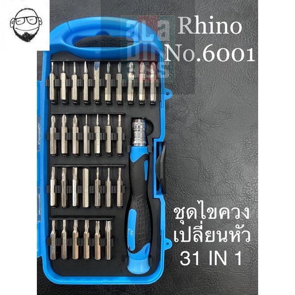 ไขควง-หัวแฉก-หัวดาว-หัวทอร์ก-หกเหลี่ยม-เปลี่ยนหัว-rhino-6001