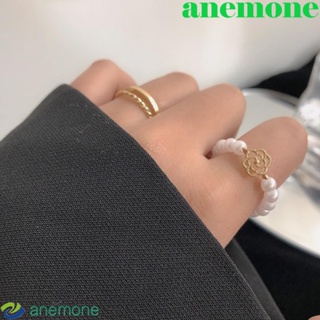 Anemone แหวนมุกคามิเลียน่ารักสไตล์เกาหลีสําหรับผู้หญิง