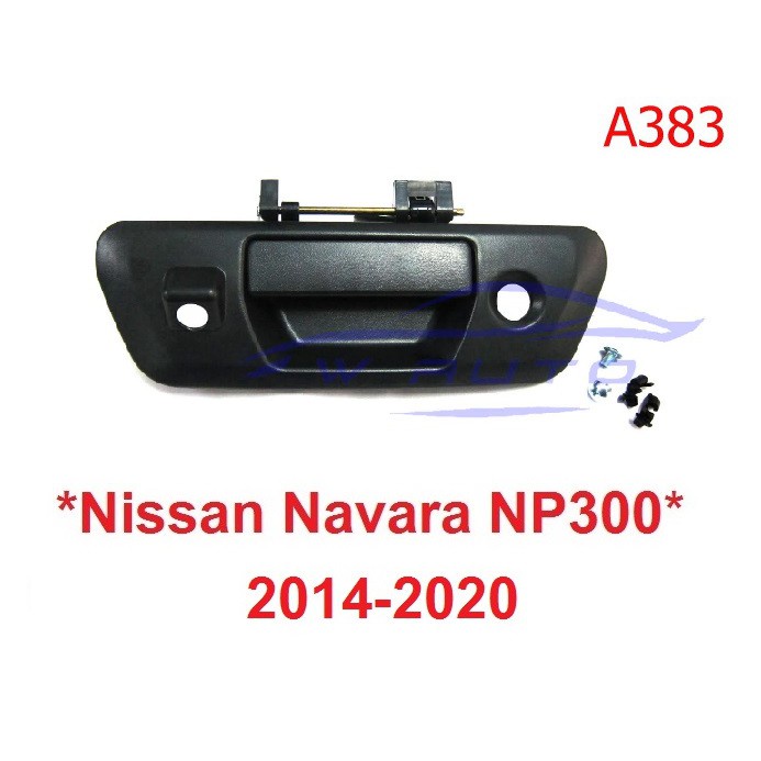 มือเปิดท้ายกระบะ-รุ่นมีกล้องหลัง-nissan-navara-np300-2014-2019-นิสสัน-นาวาร่า-มือดึงกระบะ-a383-มือดึงท้าย-bts