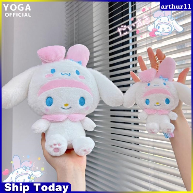 sanrio-พวงกุญแจ-จี้ตุ๊กตาการ์ตูนอนิเมะ-kuromi-cinnamoroll-น่ารัก-สําหรับห้อยกระเป๋า