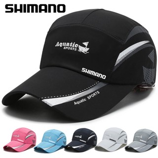 Shimano ใหม่ หมวกตกปลา หมวกบังแดด ระบายอากาศ กันน้ํา ลําลอง กีฬากลางแจ้ง ผู้ชาย ผู้หญิง หมวกตกปลา แห้งเร็ว