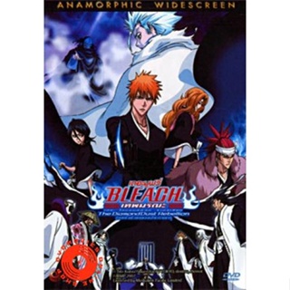 DVD Bleach The DimondDust Rebellion เทพมรณะ เดอะมูฟวี่ เดอะไดมอนด์ดัสท์ รีเบลเลี่ยม (เสียง ไทย/ญี่ปุ่น | ซับ ไทย) DVD