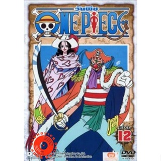 DVD One Piece 1st Season Piece 12 วันพีช ปี 1 แผ่น 12 DVD