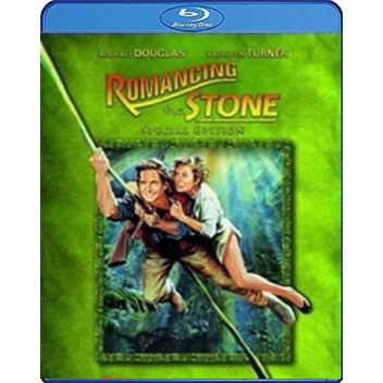 blu-ray-romancing-the-stone-1984-ล่ามรกตมหาภัย-เสียง-eng-ไทย-ซับ-eng-ไทย-blu-ray